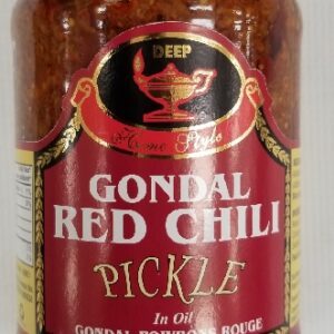 GONDAL RED CHILLI