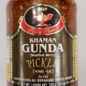 KHAMAN GUNDA PICKLE
