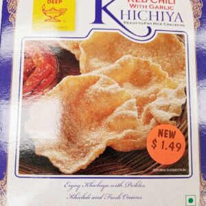 RED CHILI KHICHIYA