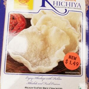 PLAIN KHICHIYA