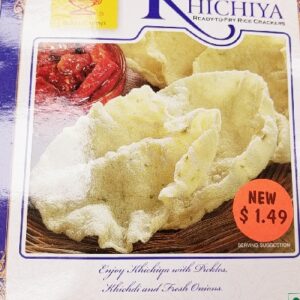 GREEN CHILI KHICHIYA