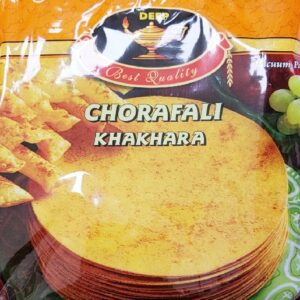 CHORAFALI KHAKHARA