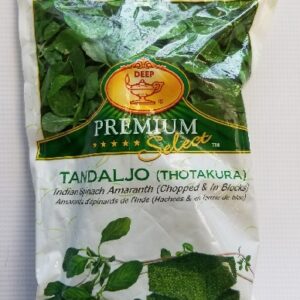 TANDALJO