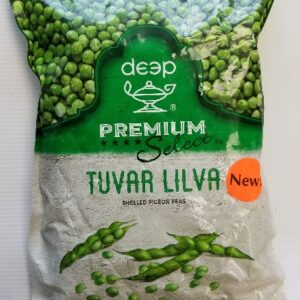 TUVAR LILVA