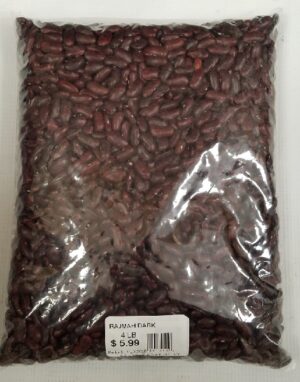 RAJMA DARK 4 LB