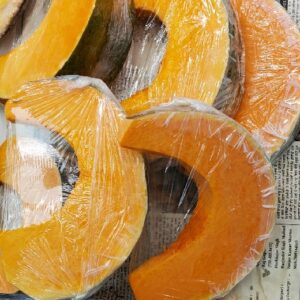 PUMPKIN YELLOW CUT
