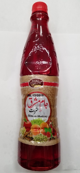 MASHRIQ SYRUP