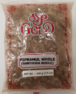 PIPRAMUL WHOLE