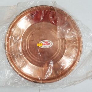 COPPER PUJA PLATES