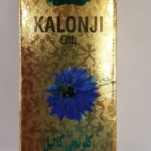 JK KALONJI OIL