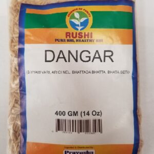DANGAR