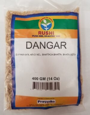 DANGAR