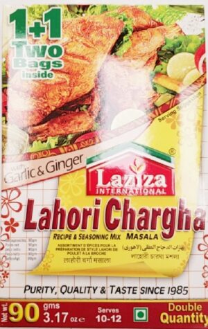 LAHIRA CHARGA