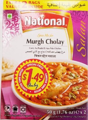 MURGH CHOLEY