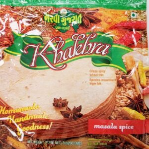 KHAKHRA MASALA