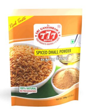 DHALL POWDER