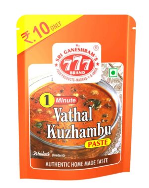 VATHAL KUZHAMBU