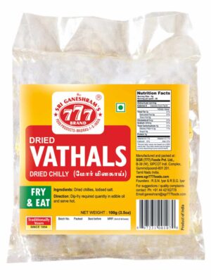 DRIED VATHALS