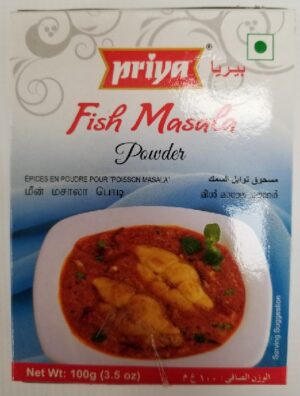 FISH MASALA POWDER