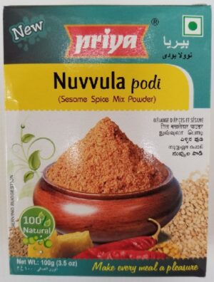 NUVVULU PODI
