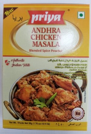 ANDHRA CHICKEN MASALA