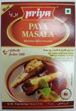 PAYA MASALA