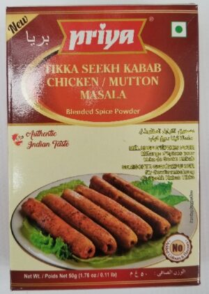 TIKKA SEEKH KABAB MASALA