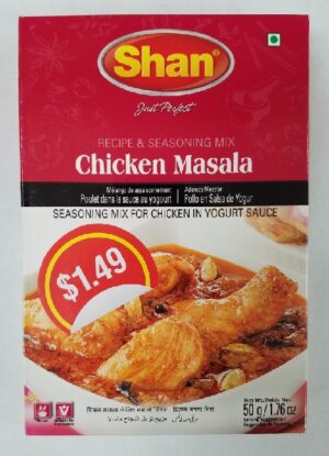 CHICKEN CURRY MIX
