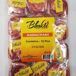 BHAKTI NADACHADI