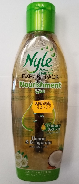 HAIR NOURSHMENT OIL