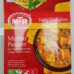 MUTTAR PANEER
