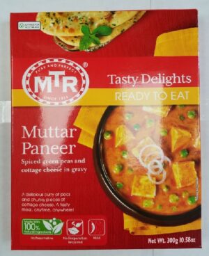 MUTTAR PANEER