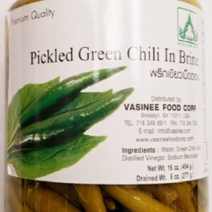 PICKLED GREEN CHILLI IN BRINE
