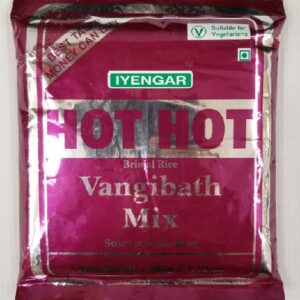 HOT VANGIBATH MIX