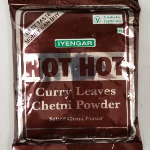 HOT CURRY LEAVES POWDER