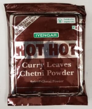 HOT CURRY LEAVES POWDER