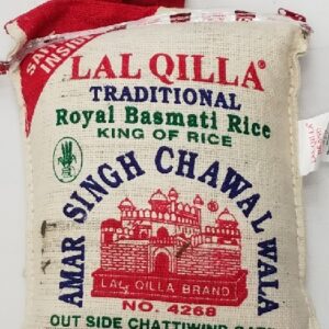 LAL QILLA BASMATI EICE