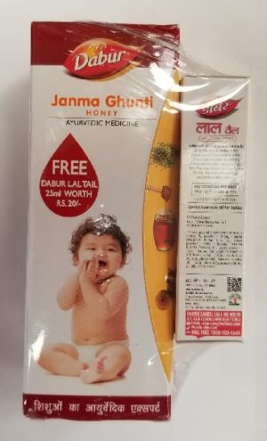 JANMA GHUNTI HONEY