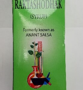 RAKTASHODHAK
