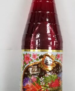ROOH H AFZA