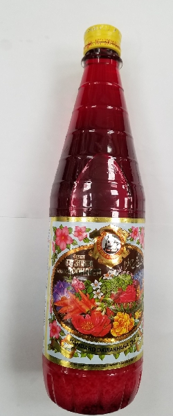 ROOH H AFZA