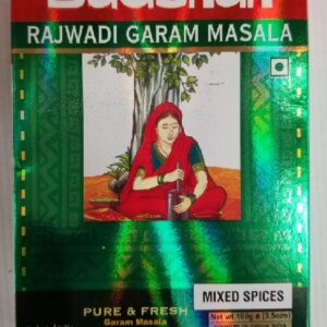 RAJWADI GARAM MASALA