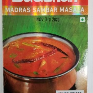 MADRAS SAMBAR MASALA