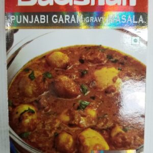 P GARAM MASALA