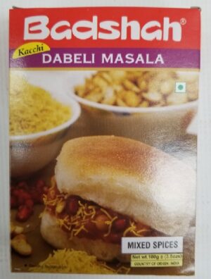 DABELI MASALA