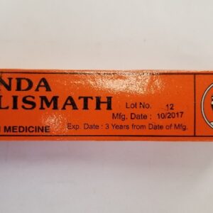 TALISMATH