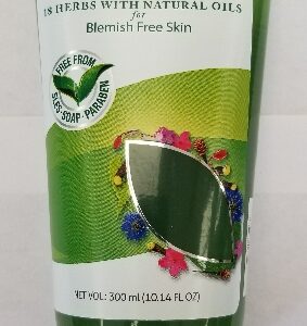 AYURVEDIC BODY WASH 18 HERB