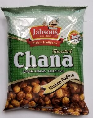 CHANNA NIBOO PUDINA