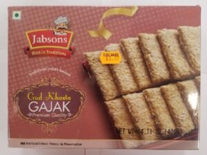 GAJAK