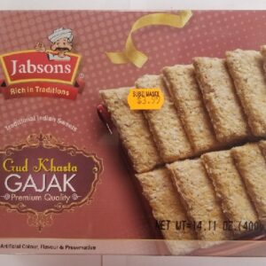 GAJAK
